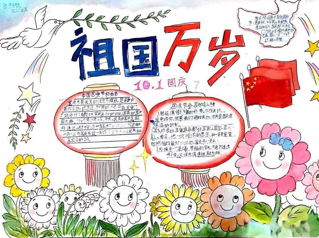 艾利时尚博客